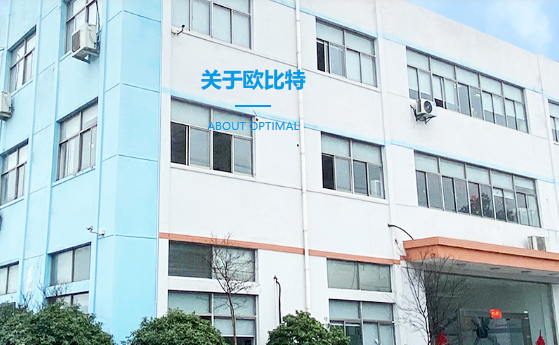 工業(yè)大風(fēng)扇的安全性能