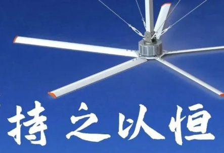 有了這個(gè)工廠(chǎng)車(chē)間降溫方法，從此告別悶熱的